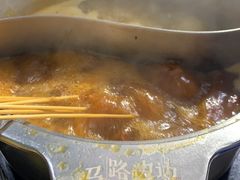 -马路边边·成都串串(翠柏路店)