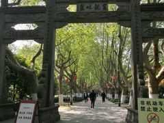 -杭州黄龙洞