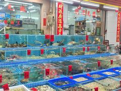 -滑记海鲜饭店·老字号(海鲜街店)
