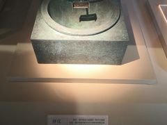 -郭守敬纪念馆