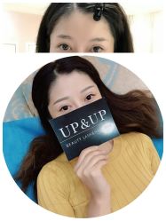 -UP&UP·半永久眉毛眼线机器野生眉