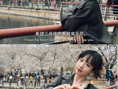 -西北湖绿化广场