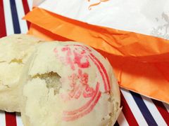 鲜花饼-桂香村(护国寺店)
