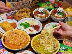 -池嬢拌粉(上海首店)