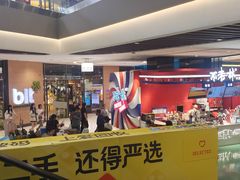-沈阳铁西万象汇
