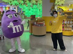 -m豆巧克力世界(上海世茂广场店)