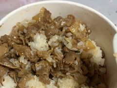 -食其家·牛丼咖喱(金三角店)