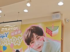 -分子跳动鲜活面包(五一大道店)
