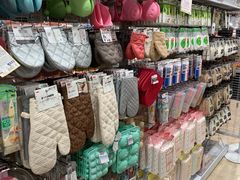 -大创十元超市(苏州泉屋店)