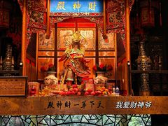 -青城山