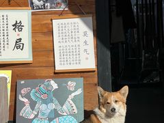 -辛庄国际文化艺术区