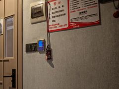 -懂生足疗SPA·康怡(天河北店)