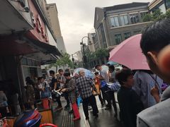 -吴山烤禽 (吴山路店)