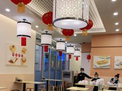 大堂-添好运点心专门店(百老汇店)