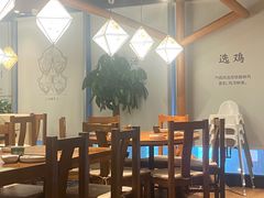 -云海肴·汽锅鸡·云南菜(天山百盛优客店)