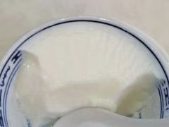 -世代同糖(华盖里直街店)