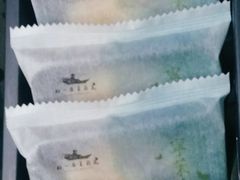 -好一朵茉莉花(老门东店)