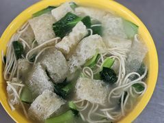 皮肚面-四鹤春面馆