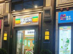 -簋街