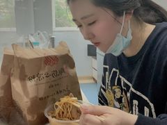 -姚记.周礼伤心凉粉(时代广场店)
