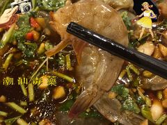 -抱德·潮汕味(敦和店原惠城鱼仔)