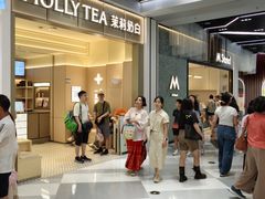 -北京apm