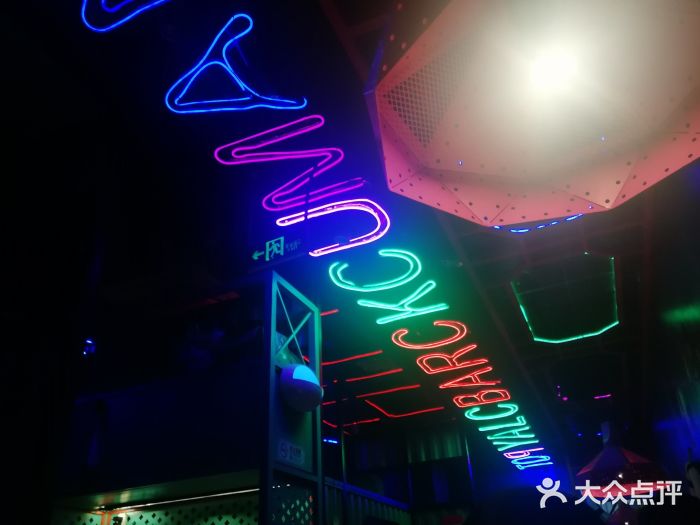 蛮横肉蟹煲(印象城店)图片