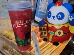 -茶百道(南通海门师山广场店)
