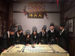 -MAX伯爵沉浸式超级游戏体验馆·实景桌游·剧本杀(小时代店)