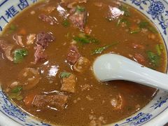 -门框胡同百年卤煮(新街口店)