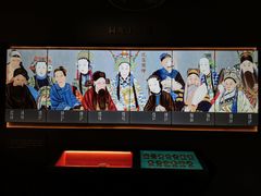 -北京湖广会馆