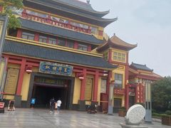 -郑州方特梦幻王国