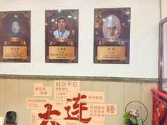-黑石礁酒楼·海鲜(黑石礁店)