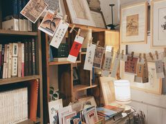-邊城書店
