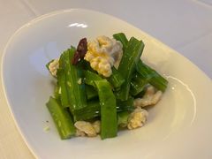 原味四角豆拌桃仁-北京厨房(西安SKP店)