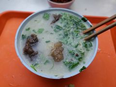 -宋老三苏肉羊肉汤老店
