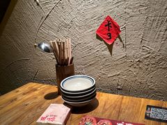 -破三川·新川菜(静安大融城店)