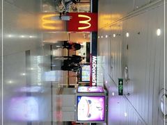 -麦当劳(机场T1航站楼店)