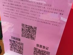 -中共二大会址纪念馆