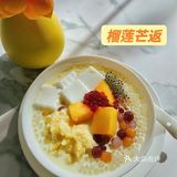 吃出新鲜健康的糖水铺就在 | 🍮新会十月满满