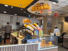 -麦当劳(湖光北街店)