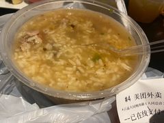 -百成大同鸭肉粥(大同总店)
