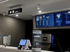 -天津美亚HeyLED影城(天津水游城店)