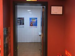 -中化道达尔太阳宫加油站