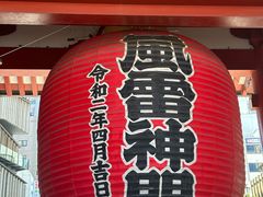 -浅草寺