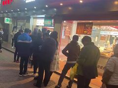 门面-袁记云饺(殷高西路店)