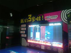 -喜满客影城(汉神广场店)