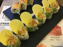 -Sushi Love 创意寿司(丽影广场店)