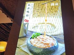 -辣莊重庆老火锅(威海高铁站韩乐坊店)