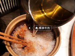 -奇滋豆味(南十四道街店)